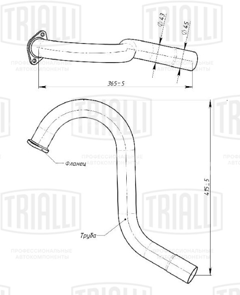 Труба выхлопная для автомобилей ГАЗ 3110 (алюминизированная сталь)