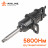 Гайковерт пневматический ударный 1&quot;DR 5800Нм