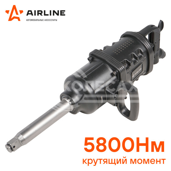 Гайковерт пневматический ударный 1&quot;DR 5800Нм