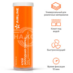 Клей (холодная сварка) &quot;БЛИЦ&quot;, универсальный, быстросохнущий, 55 гр.