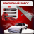 Ремонтные пороги Toyota Supra (A70)