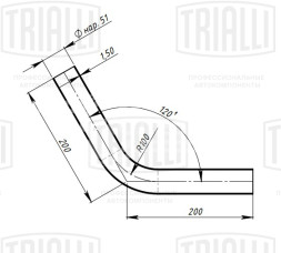 Труба с гибом d=51, угол 60 (алюминизированная сталь)