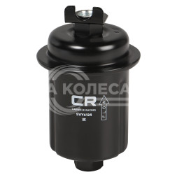 Фильтр топливный для автомобилей Toyota Camry (91-) 2.2i/Hyundai Accent (00-) 1.3i/1.5i