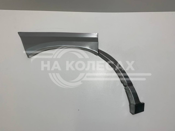 Передние арки Toyota HiAce Regius H100