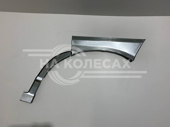 Передние арки Toyota HiAce Regius H100