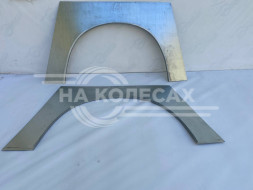 Ремонтные задние арки Nissan Skyline VIII (R32)