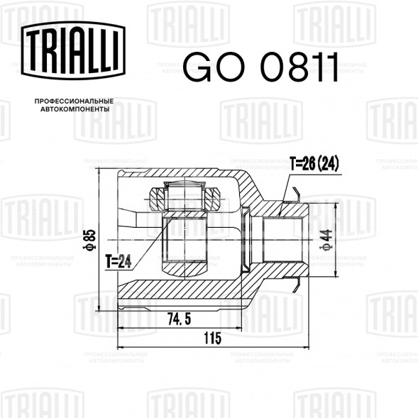 ШРУС внутренний правый для автомобилей Hyundai ix35 (10-)/Tucson (04-) 2.0i 4WD