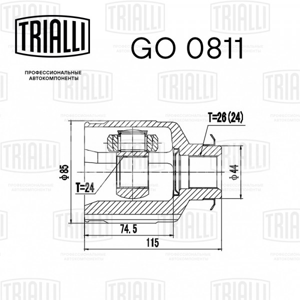 ШРУС внутренний правый для автомобилей Hyundai ix35 (10-)/Tucson (04-) 2.0i 4WD
