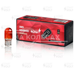 Лампа накаливания жёлтая 24V 21/5W W3X16Q 2-х конт. бесцокольная