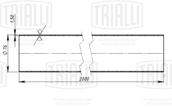 Труба глушителя прямая 76х2000 (d=76х1.5, L=2000мм) (алюминизированная сталь)