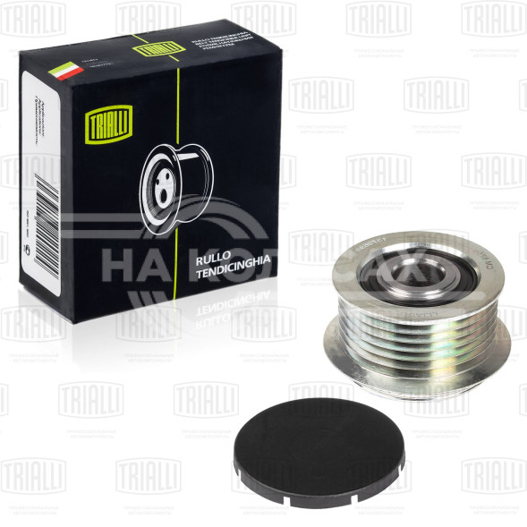 Ролик генератора (обгонная муфта) для автомобиля Ford Mondeo (06-) 2.0i