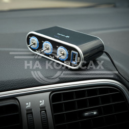 Разветвитель прикуривателя 3 гнезда 5А + USB 1A, с выключателями нагрузки