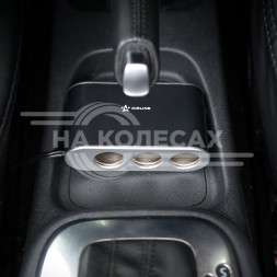 Разветвитель прикуривателя 3 гнезда 5А + USB 1A, с выключателями нагрузки