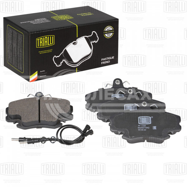 Колодки тормозные для автомобилей Лада Largus (12-) 8V / Renault Logan (04-) дисковые передние (в комплекте с двумя датчиками)