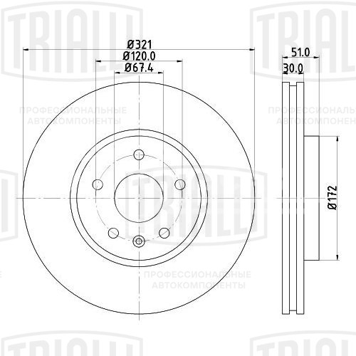 Диск тормозной передний для автомобилей Opel Insignia (08-) / Saab 9-5 (10-) d=321 R17 окрашенный