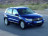 Внешние ремонтные пороги VW Tiguan 1рест