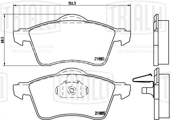 Колодки тормозные дисковые передние для автомобилей VW Transporter T4 (90-) 156.3мм (без датчика) (PF 1836)