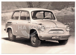 Полные ремонтные пороги Заз 965