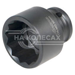 Головка ударная торцевая 1/2" DR двенадцатигранная 32мм L=45мм