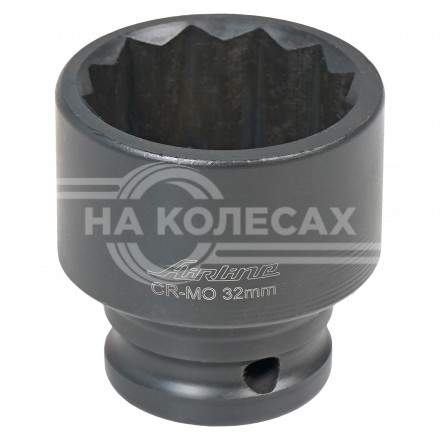 Головка ударная торцевая 1/2&quot; DR двенадцатигранная 32мм L=45мм