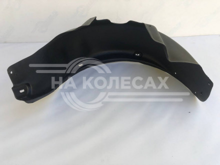 Подкрылок FORD FOCUS II 05-11/C-MAX 03-10 LH RH