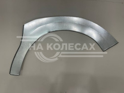 Арки передние Honda Stepwgn 3