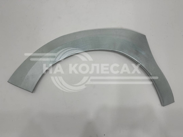 Арки передние Honda Stepwgn 3