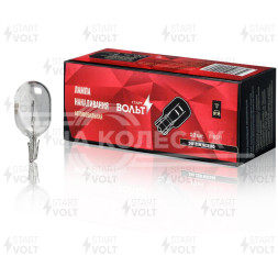Лампа накаливания 24V 21W W3X16D бесцокольная