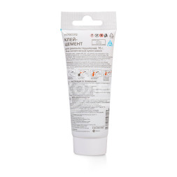 Клей-цемент для ремонта глушителей, туба с подвесом, 75 гр.