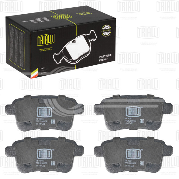 Колодки тормозные для автомобилей Renault Kangoo II (07-) / Mercedes Citan (12-) дисковые задние