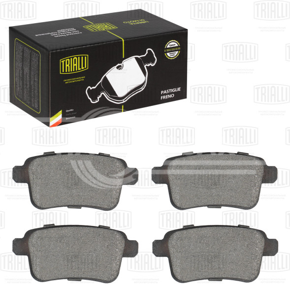 Колодки тормозные для автомобилей Renault Kangoo II (07-) / Mercedes Citan (12-) дисковые задние