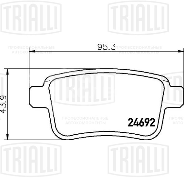 Колодки тормозные для автомобилей Renault Kangoo II (07-) / Mercedes Citan (12-) дисковые задние