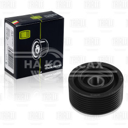 Ролик приводного ремня для автомобилей ГАЗ/ПАЗ/КамАЗ (дв. Cummins Isf 3.8) (опорный) промежуточный ребристый