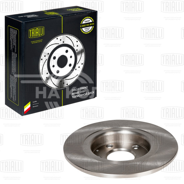 Диск тормозной для автомобилей Mazda 6 (12-) задний d=278