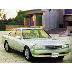Полные ремонтные пороги Toyota Mark II 6 (X80)