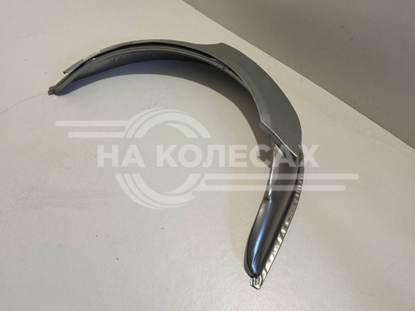 Ремонтные задние арки (наружняя + внутренняя) Audi A4 (B5)