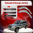 Ремонтные задние арки Mitsubishi Montero Pinin ( 5 дверей)