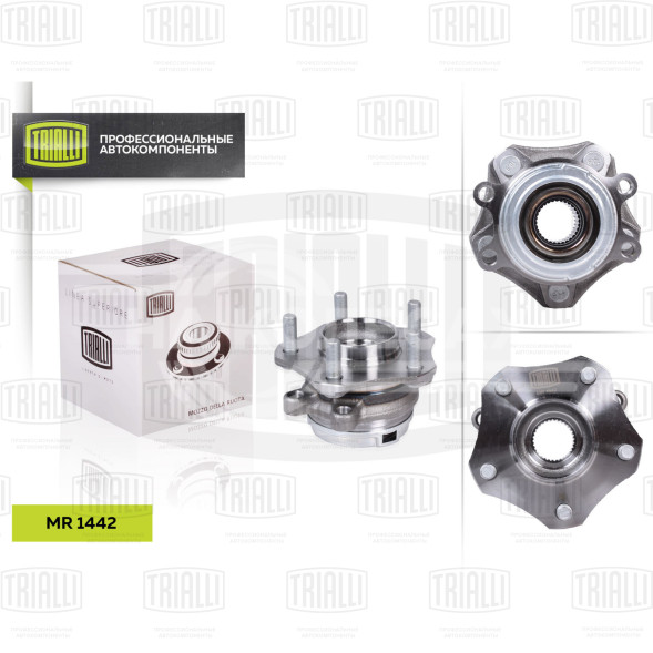 Ступица передняя в сборе с подшипником для автомобиля Nissan Teana L33 (13-)/Pathfinder (12-)/Murano Z52 (04-)