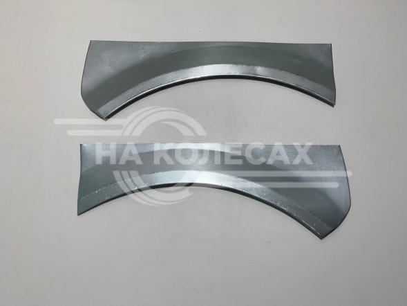 Ремонтные передние арки Volkswagen Transporter T5