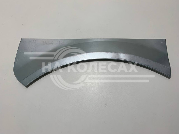 Ремонтные передние арки Volkswagen Transporter T5