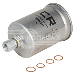 Фильтр топливный для автомобилей VAG 80 (86-) 1.8i/2.0i / 100 (82-) 1.8i/2.0i/2.1i/2.2i/2.3i