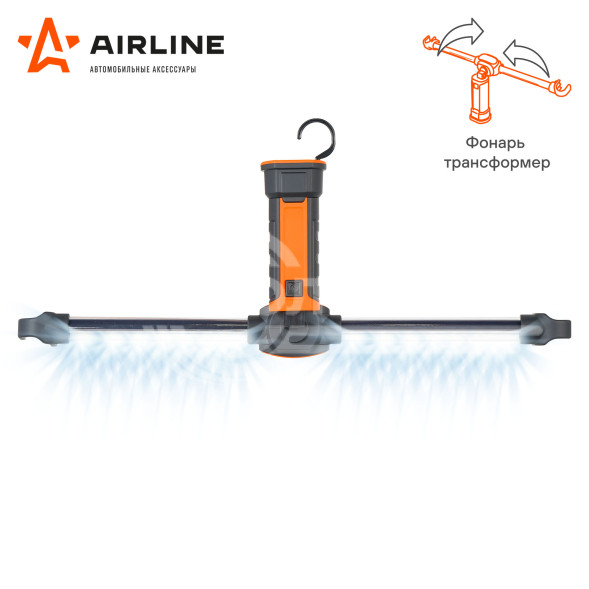 Фонарь аккум. переноска светодиодный LED