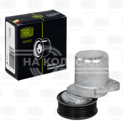 Ролик приводного ремня для автомобилей Ford Mondeo III (00-)/Mondeo IV (07-) 1.8i/2.0i/2.3i (с натяжным механизмом)