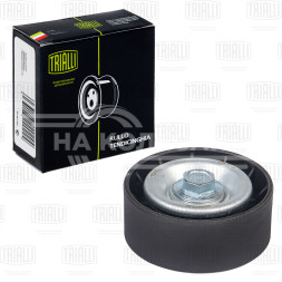 Ролик приводного ремня для автомобилей Opel Insignia (08-) 2.0d [A20D] (опорный) (CM 5119)