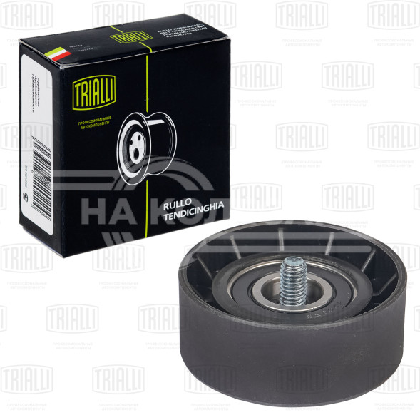 Ролик приводного ремня для автомобилей Opel Insignia (08-) 2.0d [A20D] (опорный) (CM 5119)