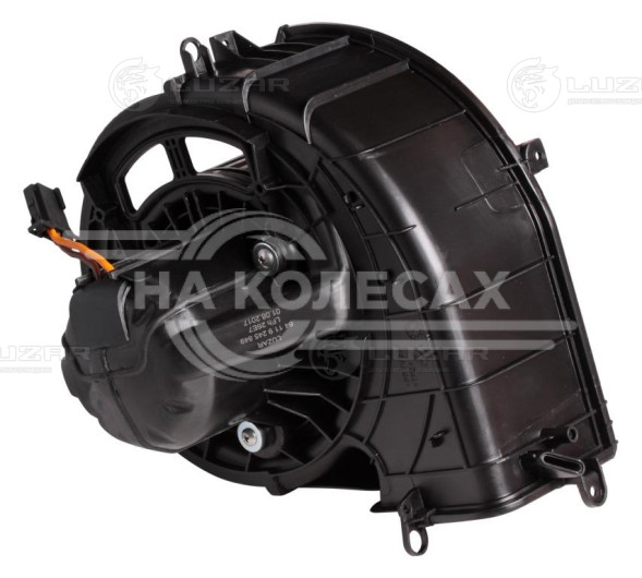 Электровентилятор отопителя для автомобилей BMW X5 (E70) (06-)/X6 (E71) (08-)