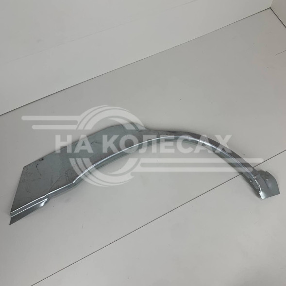 Задняя Арка Ford Escape 1 2000-2012 / Maverick 2 2000-2007/Mazda Tribute 1 2000-2007 ШТАМП