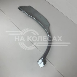 Задняя Арка Ford Escape 1 2000-2012 / Maverick 2 2000-2007/Mazda Tribute 1 2000-2007 ШТАМП