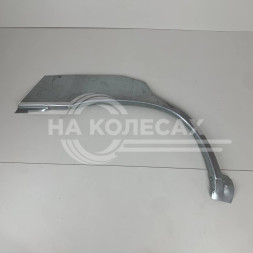 Задняя Арка Ford Escape 1 2000-2012 / Maverick 2 2000-2007/Mazda Tribute 1 2000-2007 ШТАМП