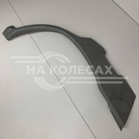 Задняя Арка Ford Escape 1 2000-2012 / Maverick 2 2000-2007/Mazda Tribute 1 2000-2007 ШТАМП